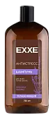 EXXE Шампунь 'Антистресс' Увлажняющий для всех типов волос, 750 мл