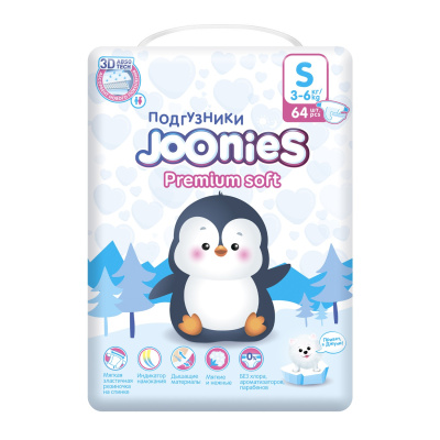 JOONIES Premium Soft Подгузники, размер S 