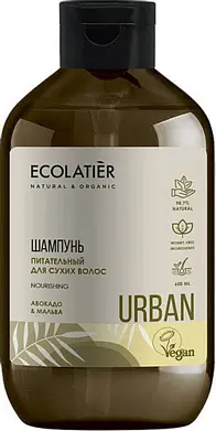 Шампунь Питательный для сухих волос авокадо & мальва, 600 мл