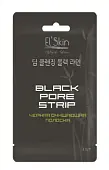 El'Skin черная полоска 1 шт