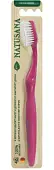 Natusana soft зубная щетка