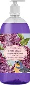 Le Flirt Du Provence мягкое гель мыло для рук французская сирень 1000 мл