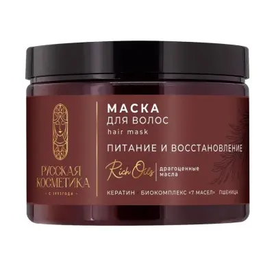 Русская Косметика маска для волос питание и восстановление 300 мл 