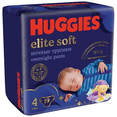 Huggies Soft подгузники трусики ночные 9-14 кг 4 размер 19 шт