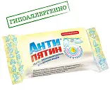 Антипятин мыло от пятен на основе натуральной желчи для детских вещей 90 гр