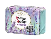 Невская Косметика туалетное мыло цветы любви лаванда 90 г