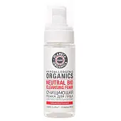 Planeta Organica pure очищающая пенка для лица 150 мл