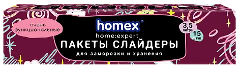 Homex пакеты слайдеры очень функциональные 3,5 литра 15 штук