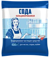 Золушка сода кальцинированная 400 г