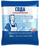 Золушка сода кальцинированная 400 г