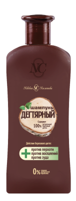 Невская Косметика шампунь против перхоти и зуда  дегтярный 400 мл 