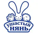 Ушастый Нянь