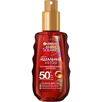 Garnier Ambre Solaire масло для проявления загара 50 150 мл