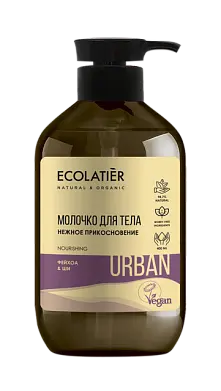 Ecolatier Молочко для тела Нежное прикосновение фейхоа & ши, 400 мл