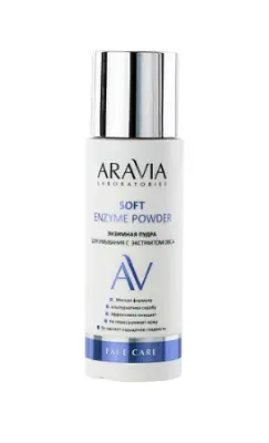 Aravia Laboratories Энзимная пудра для умывания с экстрактом овса Soft 150 мл 