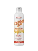 OLLIN COCKTAIL BAR Крем-шампунь 'Медовый коктейль' Эластичность волос, 400 мл