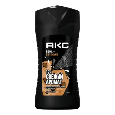 Акс гель для душа мужской парфюмированный кожа и печеньки 12 ч свежести 250 мл 