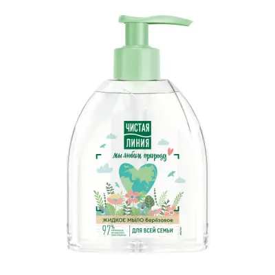 Чистая Линия жидкое мыло для всей семьи березовое на 100% натуральной основе, для детей от 4 лет 520 мл 