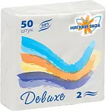 МЯГКИЙ ЗНАК Салфетки 2-х слойные 25х25 БЕЛЫЕ, 50л