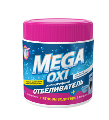 Золушка кислородный отбеливатель и пятновыводитель для белых и цвет тканей 500 г в банке 