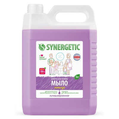 Synergetic жидкое мыло лаванда 5 л 