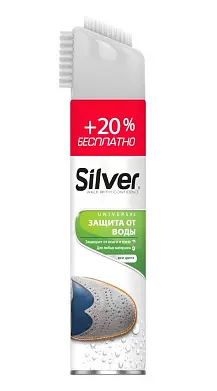 Silver универсальный водоотталкивающий спрей для всех типов изделий +20% бесплатно 300 мл