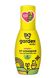 Gardex baby детский спрей от комаров от 3 х месяцев 75 мл