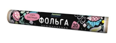 Homex фольга для запекания, упаковки и хранения Очень блестящая 20м 