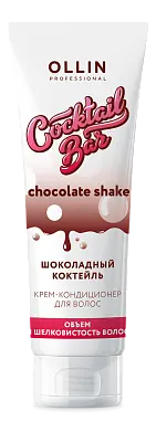 OLLIN Крем-кондиционер для волос 'Шоколадный коктейль' объём и шелковистость волос, 250 мл