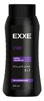 Exxe men гель для душа 2 в1 увлажняющий 400 мл