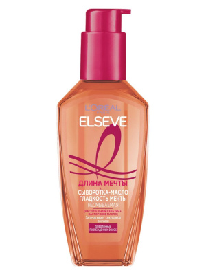 Elseve сыворотка гладкость мечты длина мечты несмываемый уход для длинных непослушных волос 100 мл 