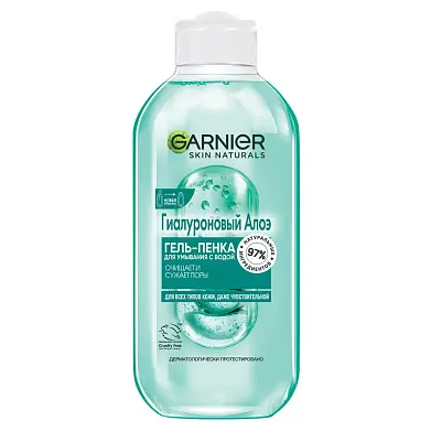 Garnier skin naturals гиалуроновый алоэ гель пенка для умывания 200 мл