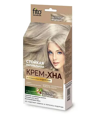 Fito косметик крем хна индийская в готовом виде пепельный блондин 50 мл