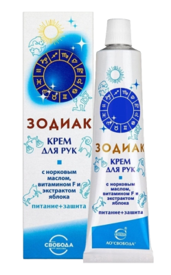 Свобода крем для рук зодиак с норковым маслом и яблоком 41 г 