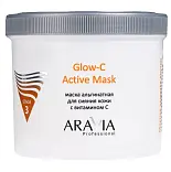 Aravia professional альгинатная маска для сияния кожи с витамином c c 550 мл