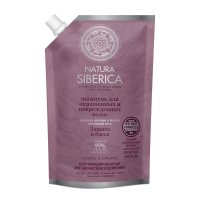 Natura Siberica шампунь для окрашенных и поврежденных волос защита и блеск 500 мл 