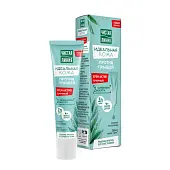 Чистая Линия идеальная кожа крем актив точечный против прыщей с цинком и чайным деревом 40 мл