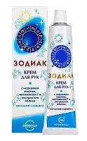 Свобода крем для рук зодиак с норковым маслом и яблоком 41 г