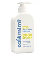 Cafe Mimi COLOURS лосьон для тела увлажнение и питание 300 мл