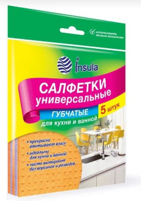 INSULA салфетки губчатые 5 штук 