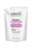 Kerasys кондиционер для волос восстанавливающий запасной блок 500мл
