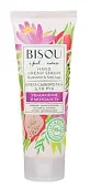 Bisou крем-сыворотка для рук Увлажнение и молодость 75мл