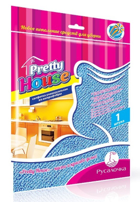 Русалочка салфетки универсальные из микрофибры 1 шт pretty house 