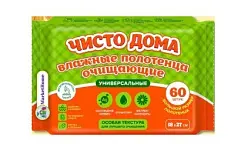 влажные полотенца чисто дома №60 очищающие универсальные с календулой