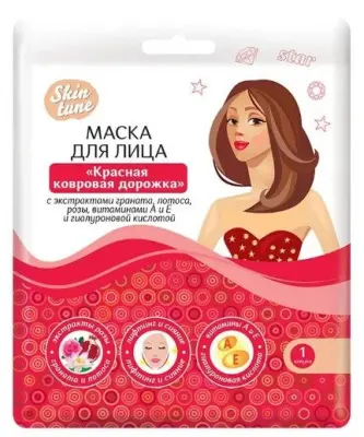 Skin tune маска для лица на тканевой основе красная ковровая дорожка 