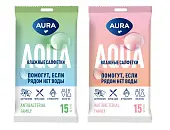 Aura влажные салфетки с антибактериальным эффектом beauty family 15 шт