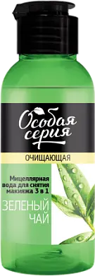 Особая серия мицеллярная вода для снятия макияжа 3 в 1 зеленый чай 150 мл