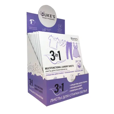 home wonders листы для стирки белья 3в1 аромат лаванда 40 шт 