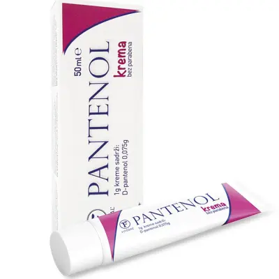 Fitogal крем для лица, рук и тела с пантенолом 50мл 