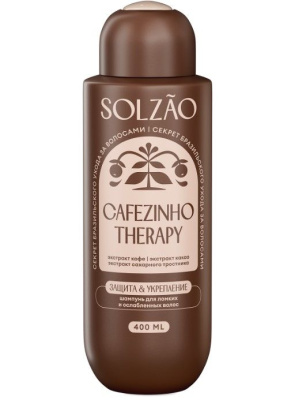 Solzao шампунь для волос укрепление и защита от ломкости 400 мл 